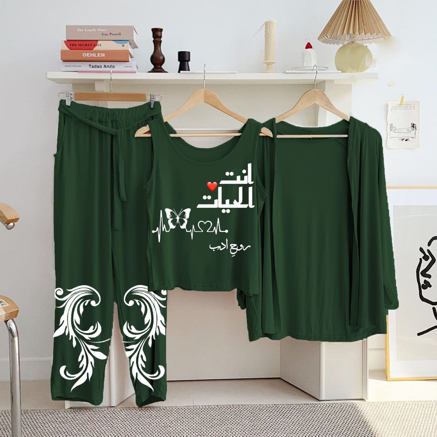 3-Piece Nightsuit