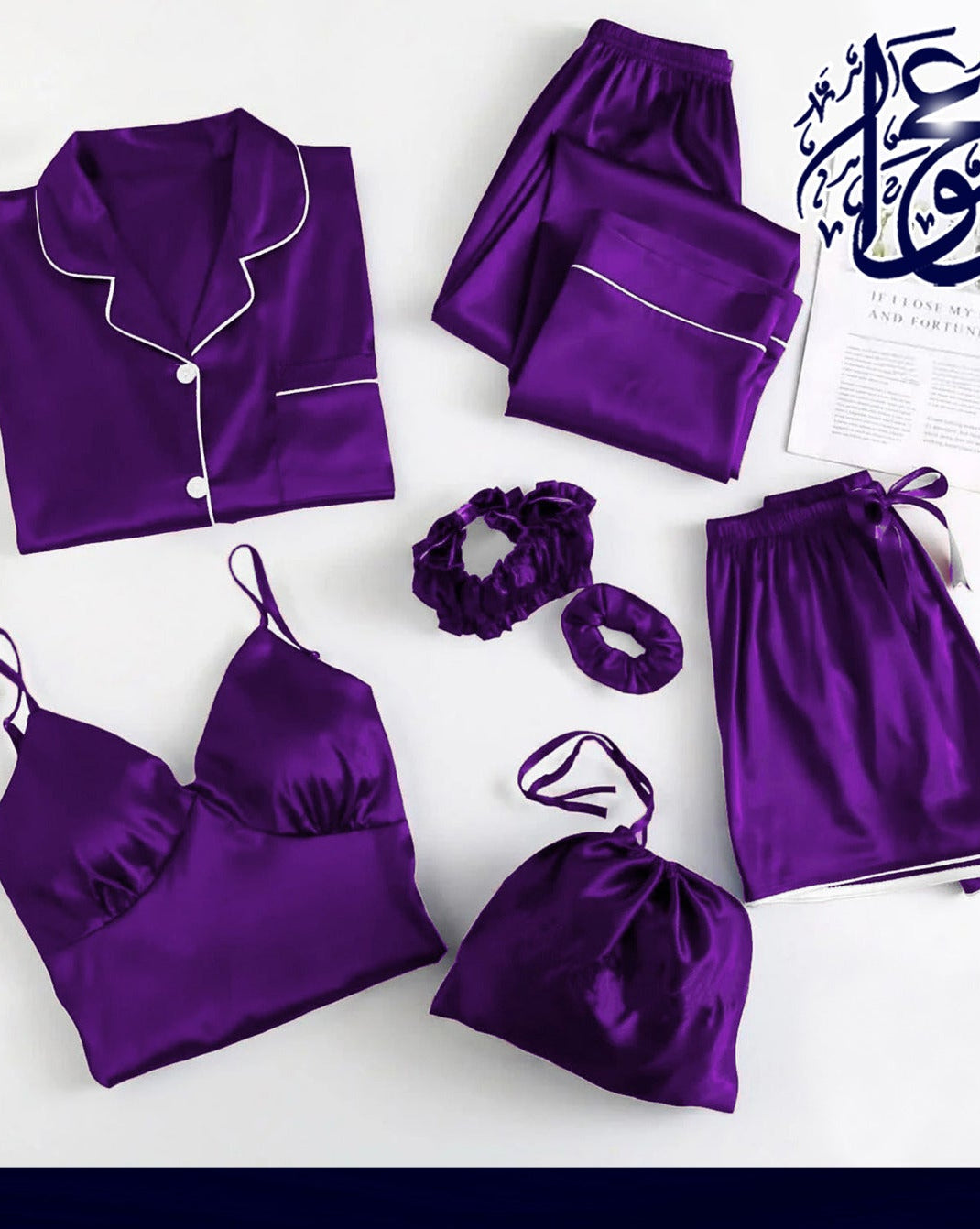 7Pcs Nightwear Set