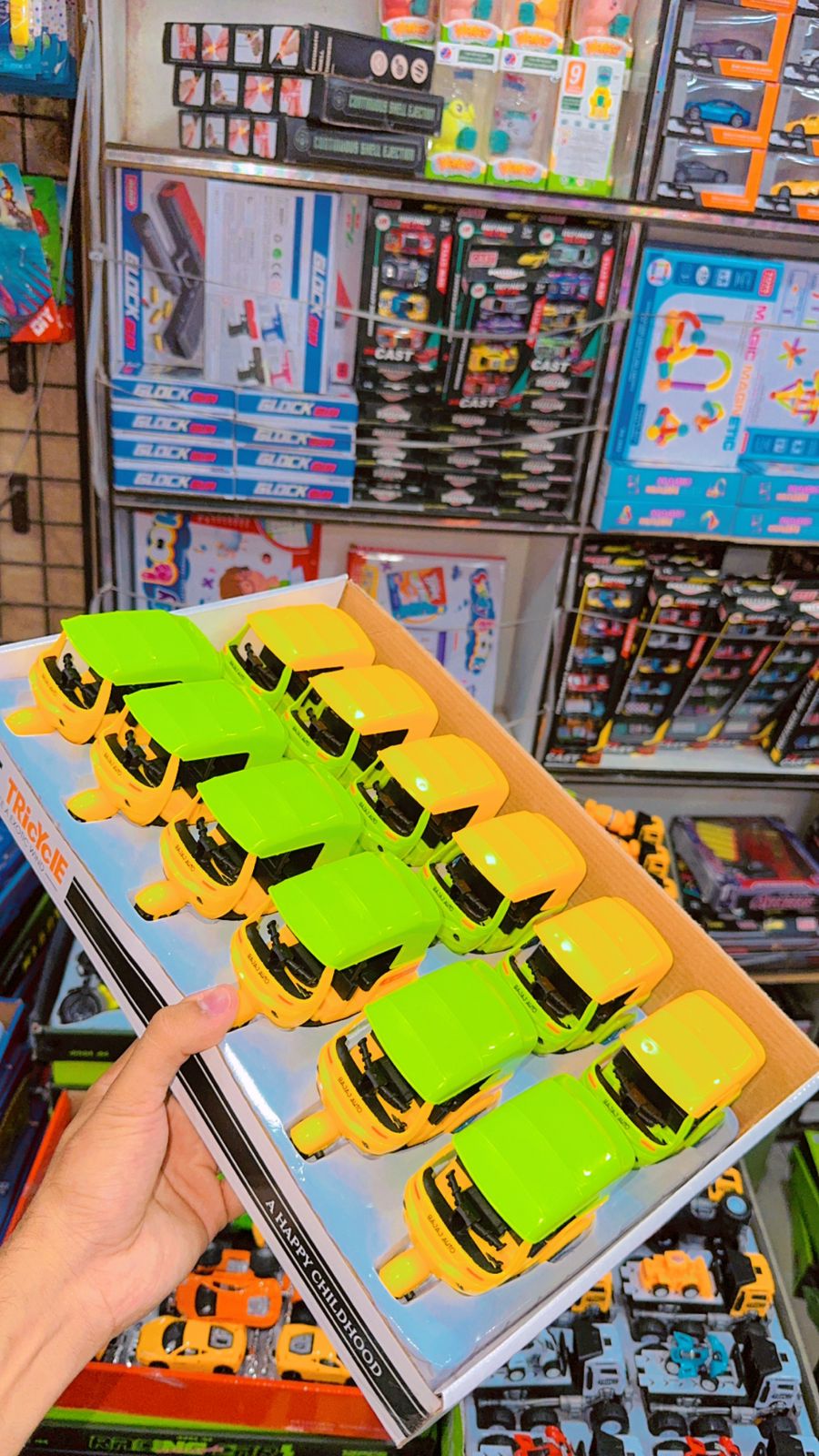 Auto Rickshaw