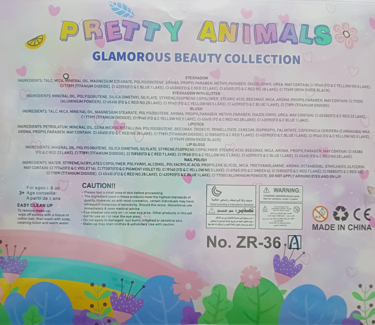 Baby Girl Cosmetic Set