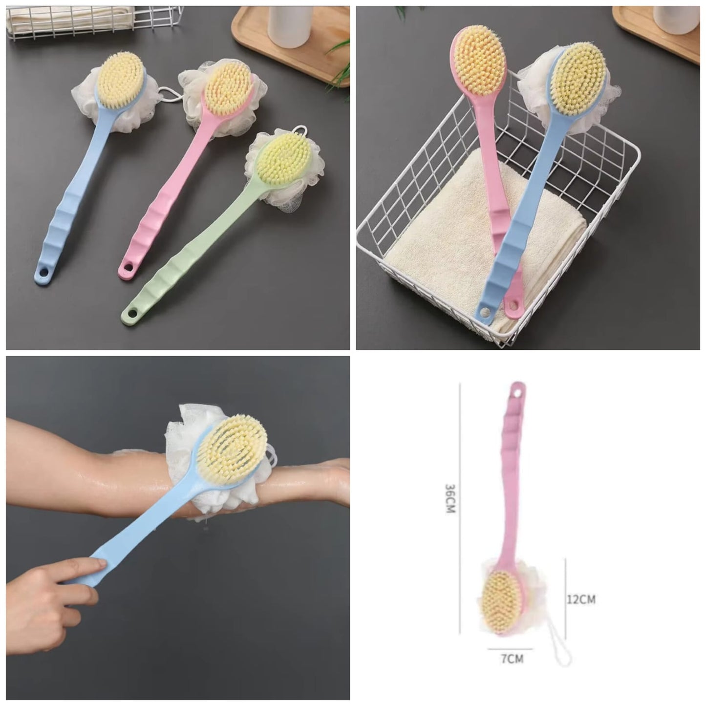 Bath Body Brush