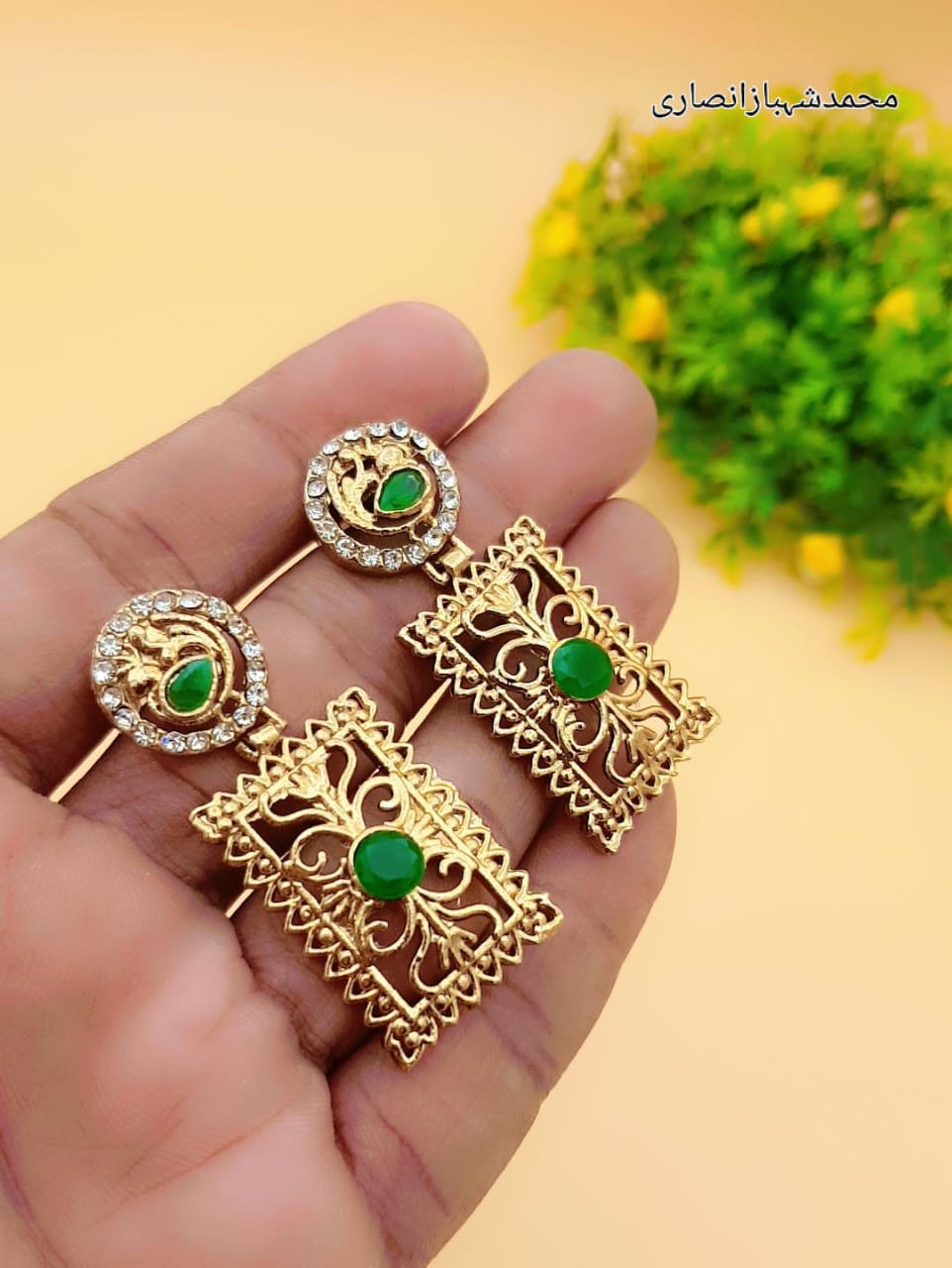 Beautiful Earrings