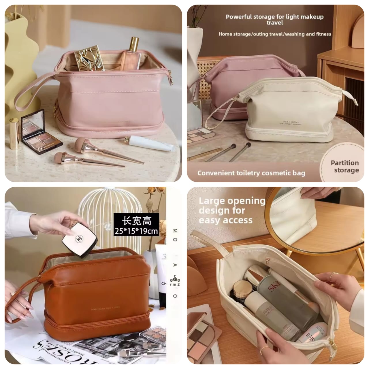 Double Layer Cosmetic Pouch