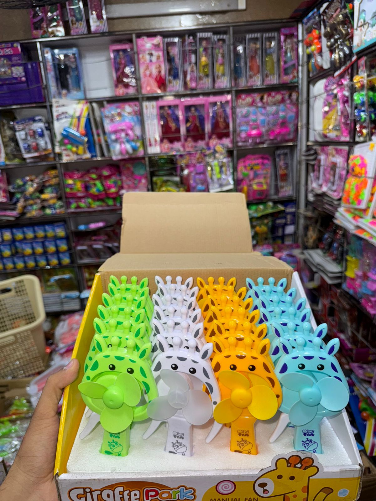 Fan Toy