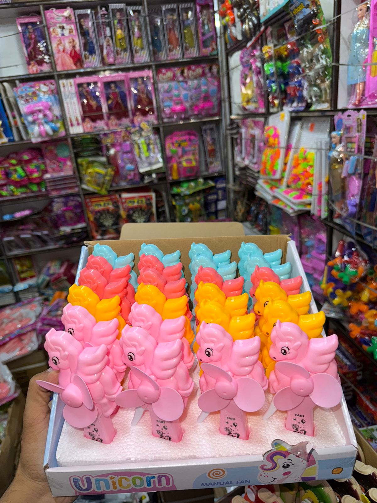 Fan Toy