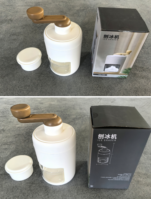 Ice Crusher Machine