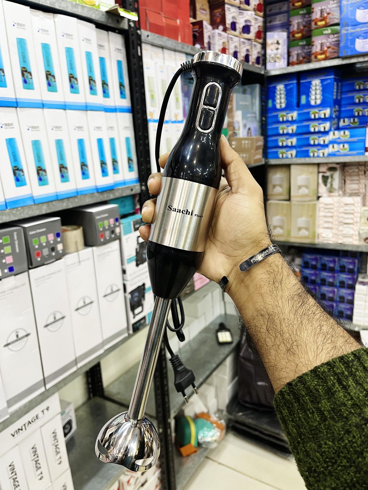 Hand Blender
