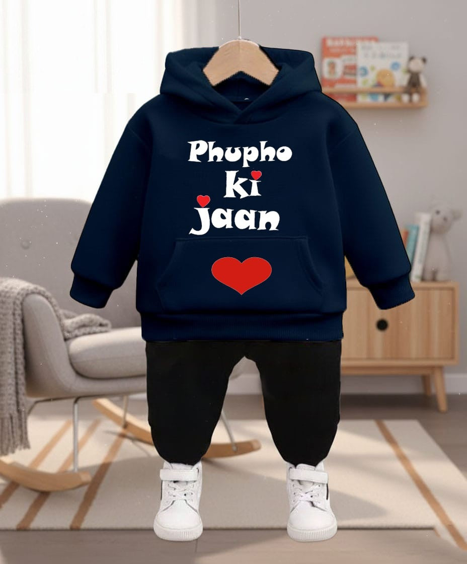 Hoodie Set For Kids