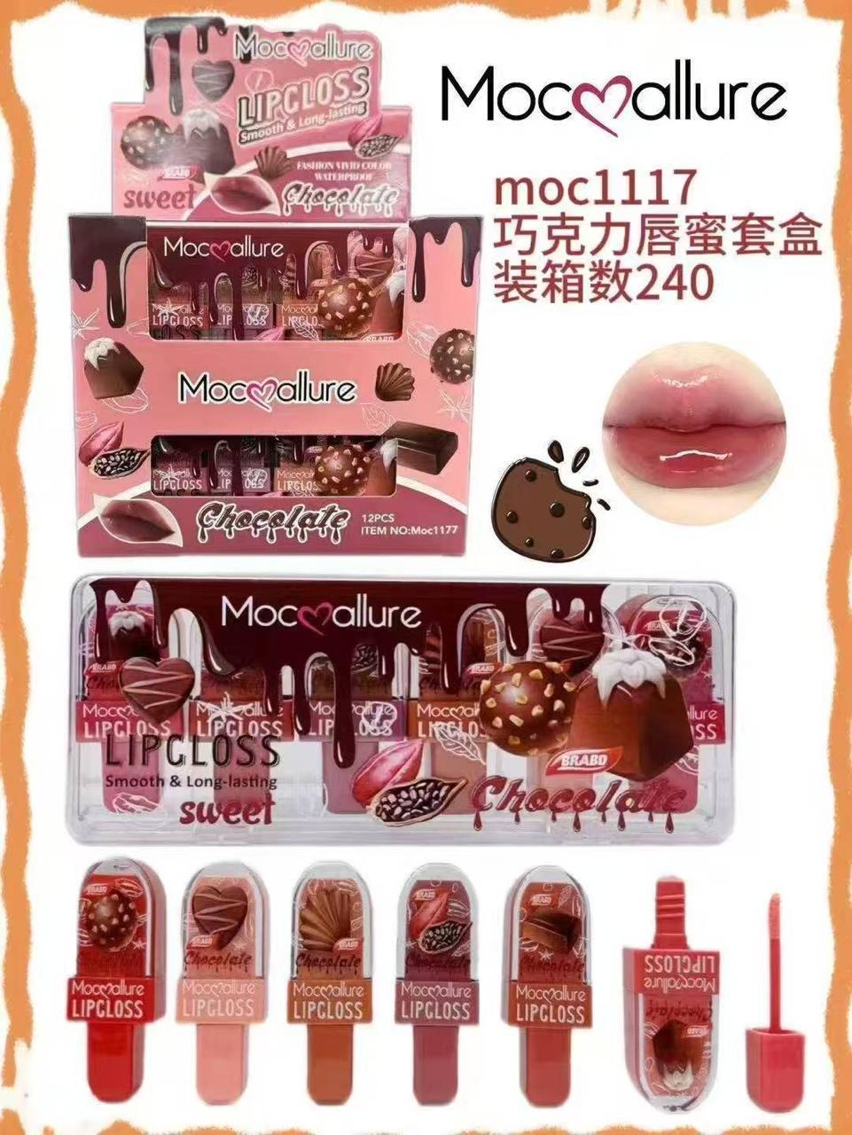 Ice cream LipGloss