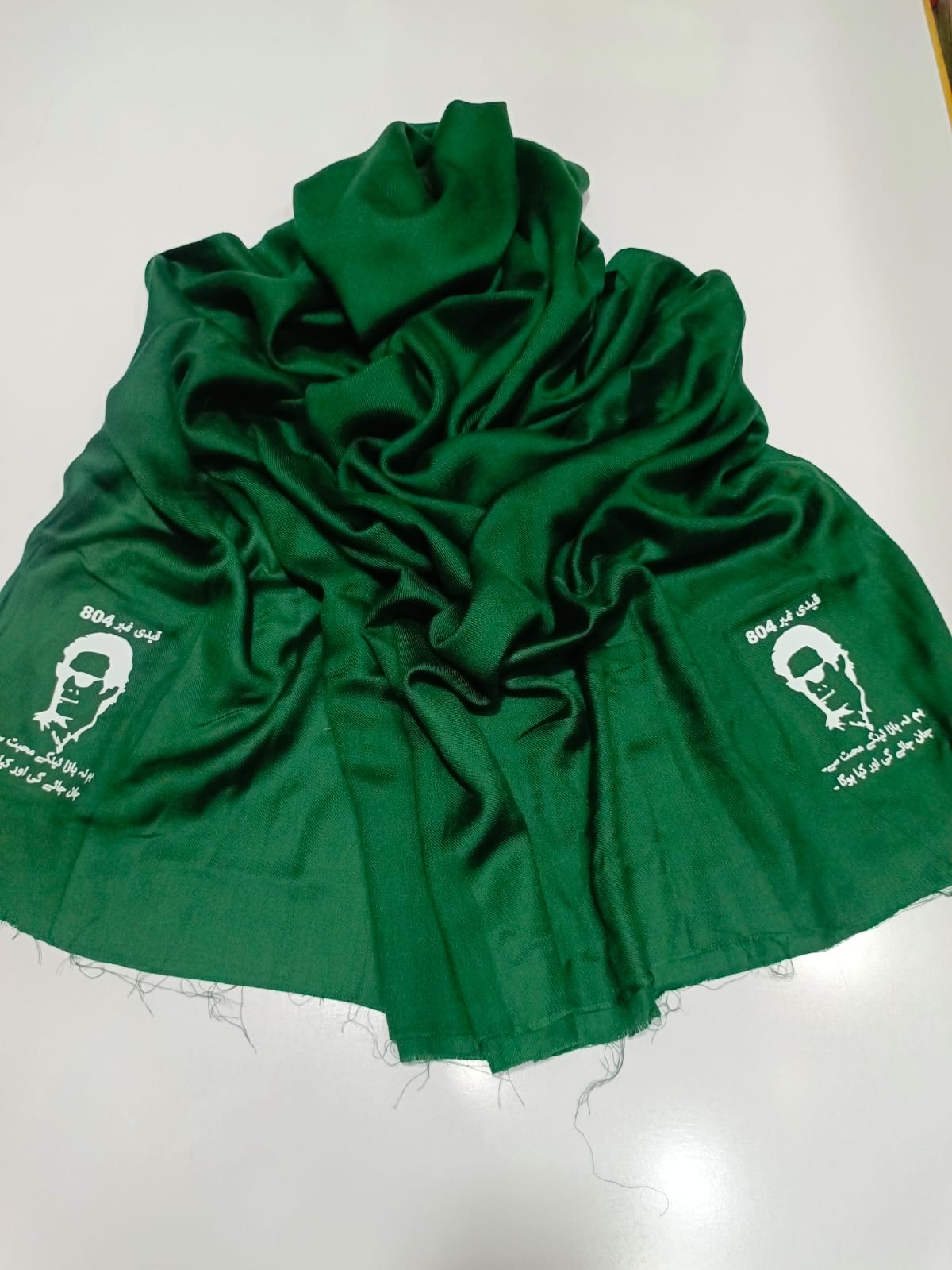 Imran Khan Shawl
