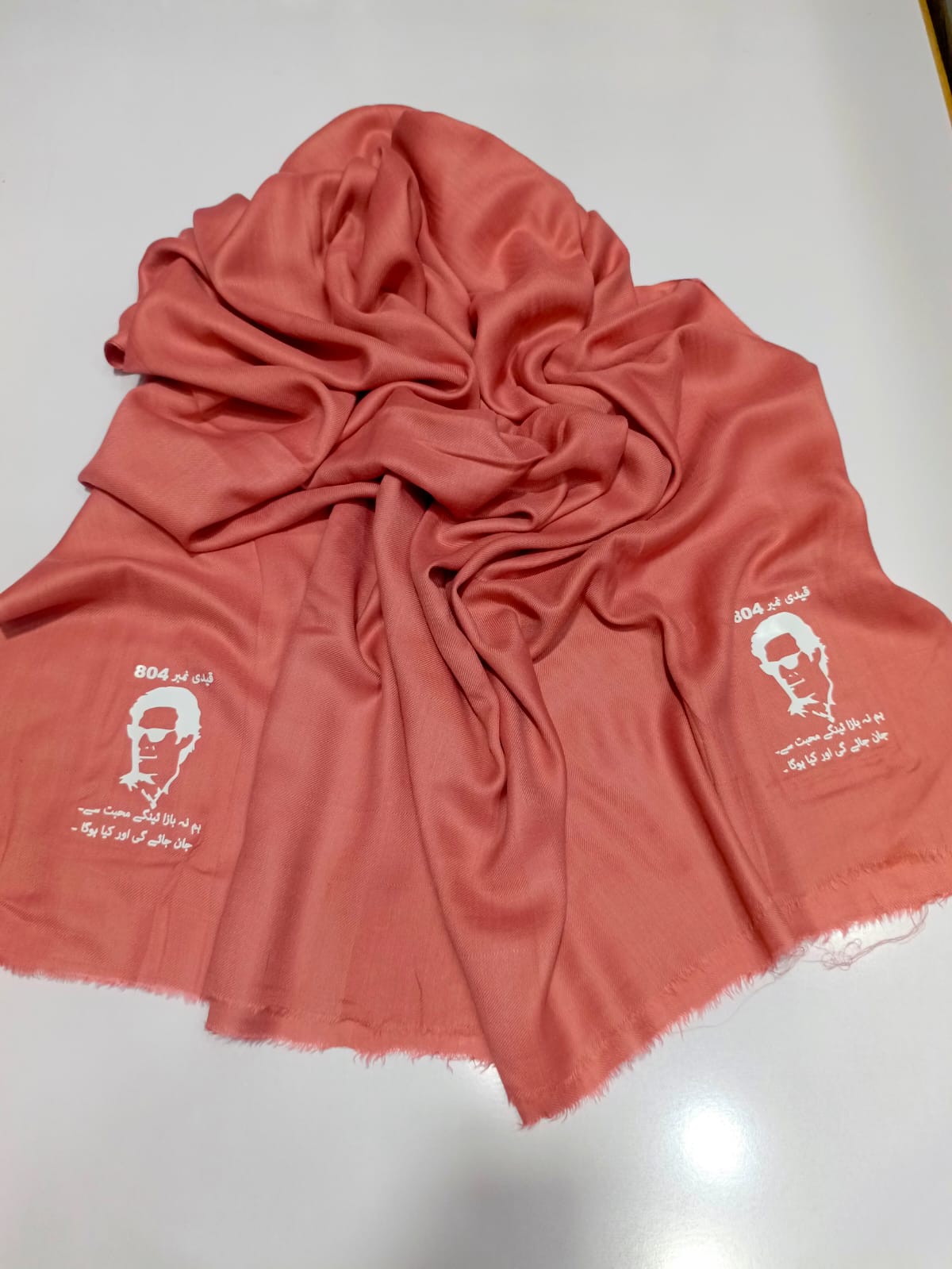 Imran Khan Shawl