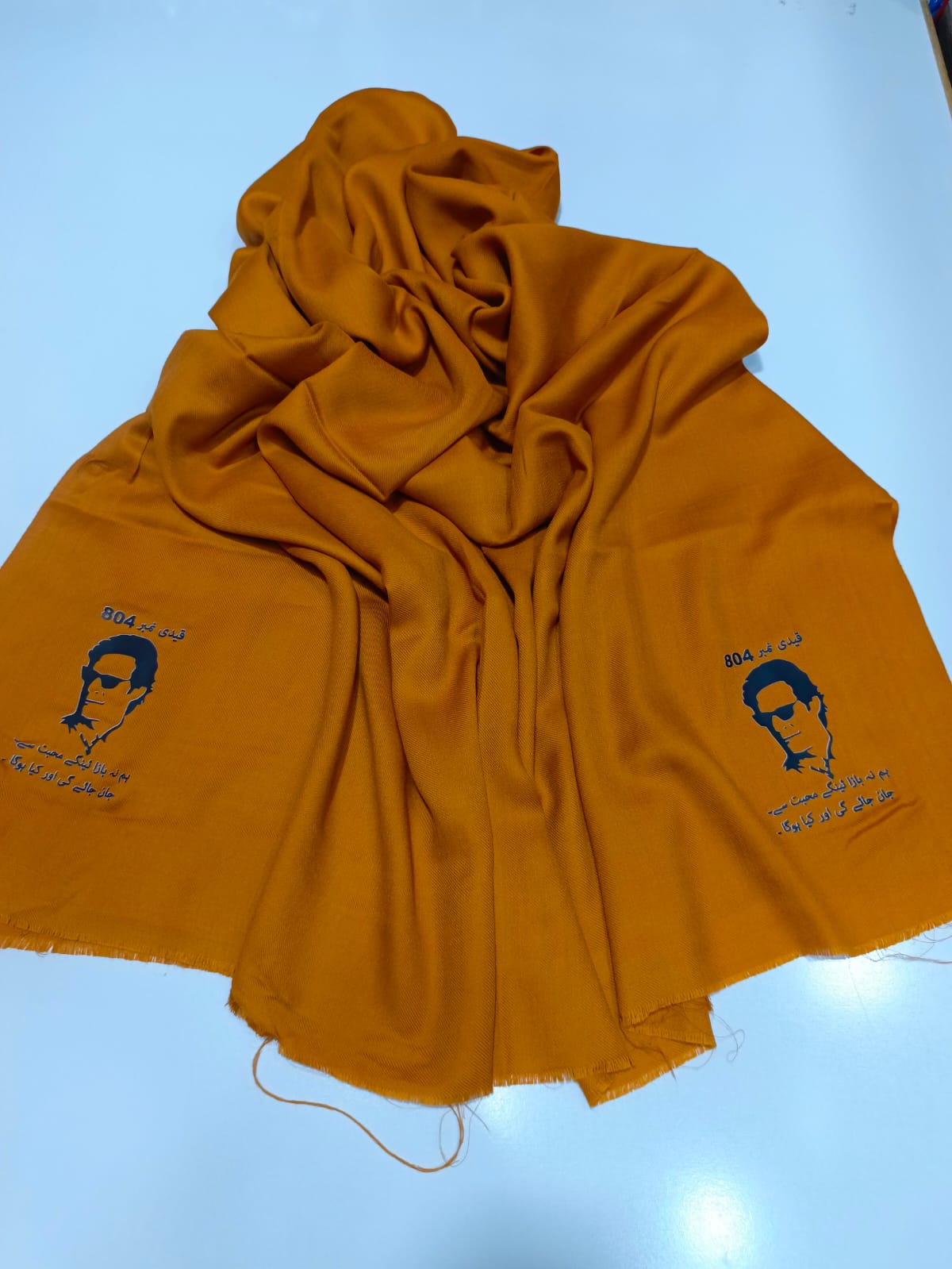 Imran Khan Shawl