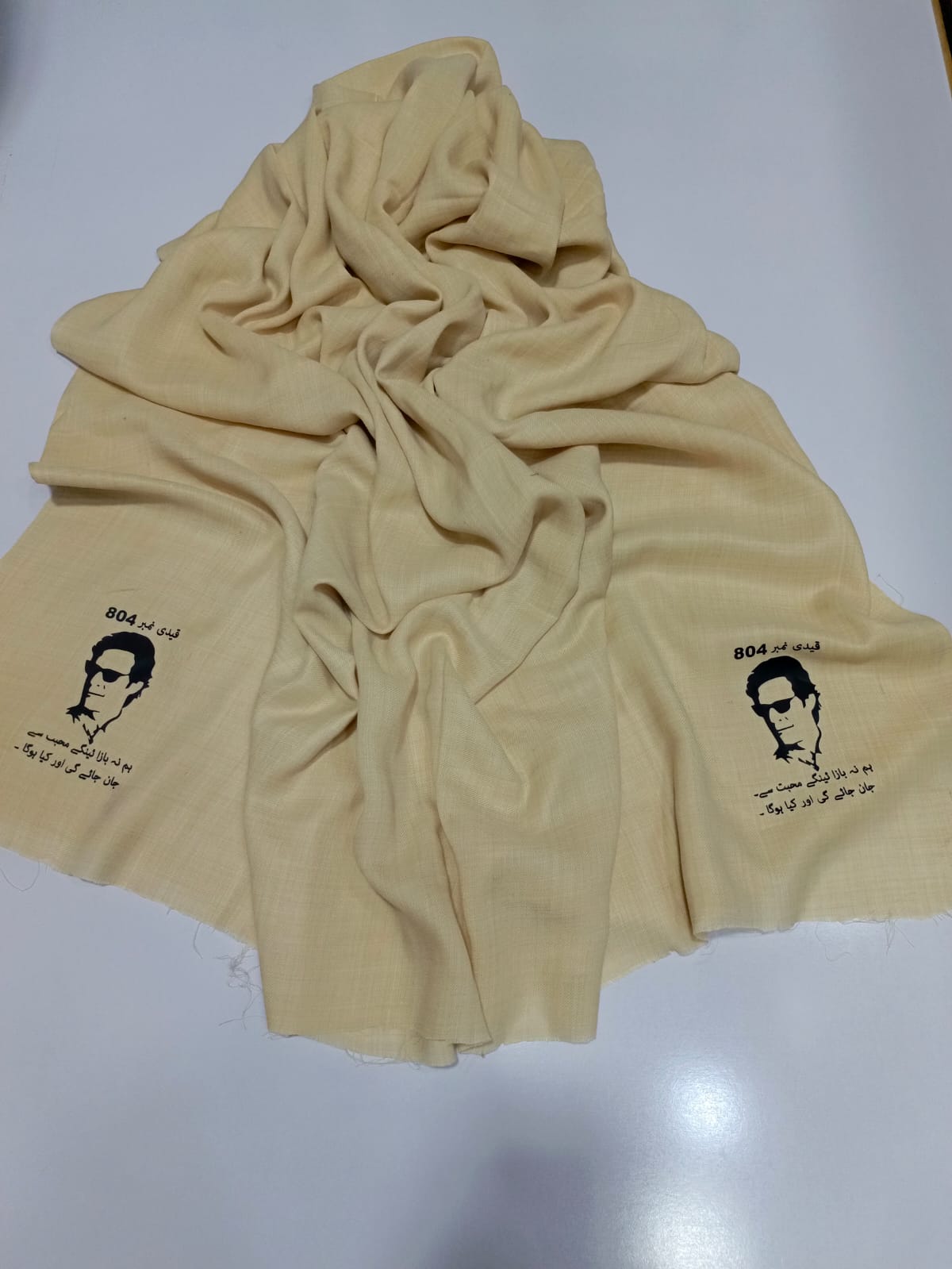 Imran Khan Shawl