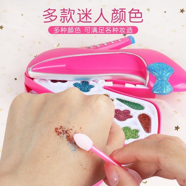 Kids Makeup Kit
