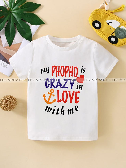 Kids Printed Polyester T-Shirt