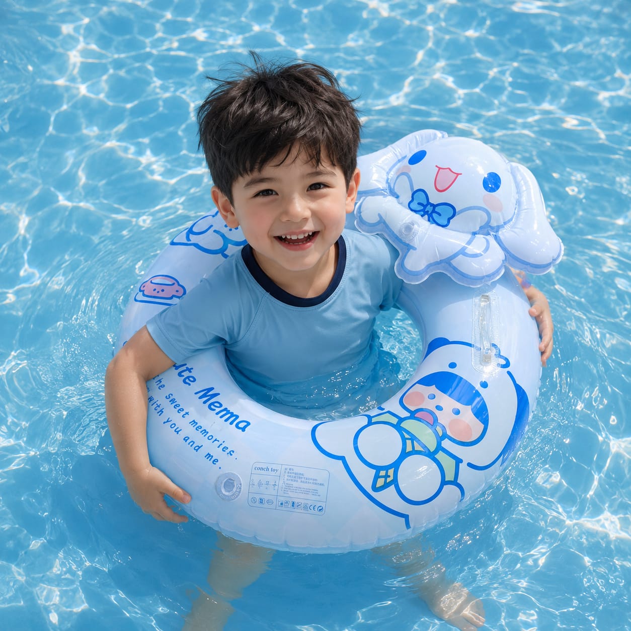 Kid Swimming Tubes