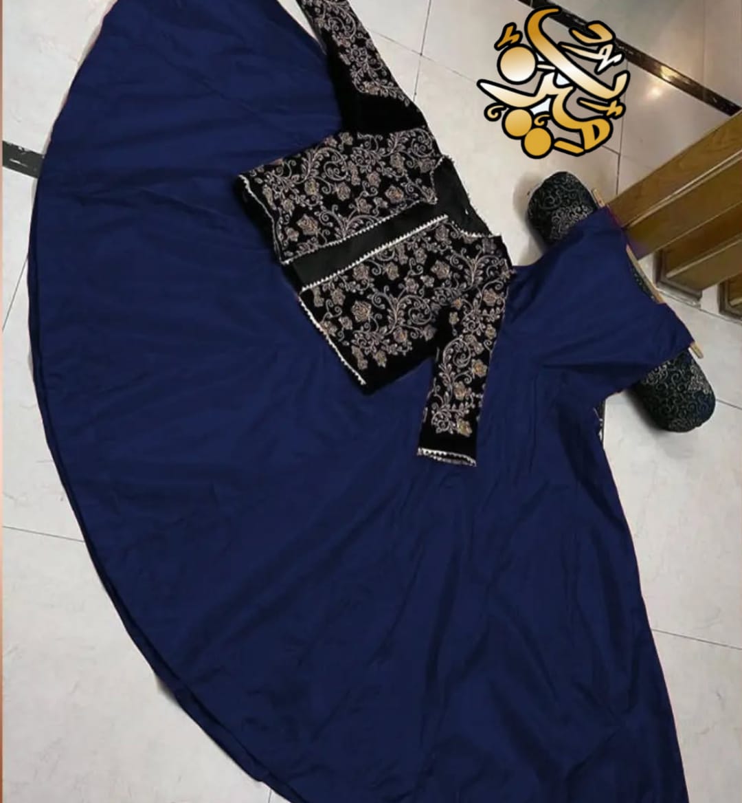 Maxi Arrival