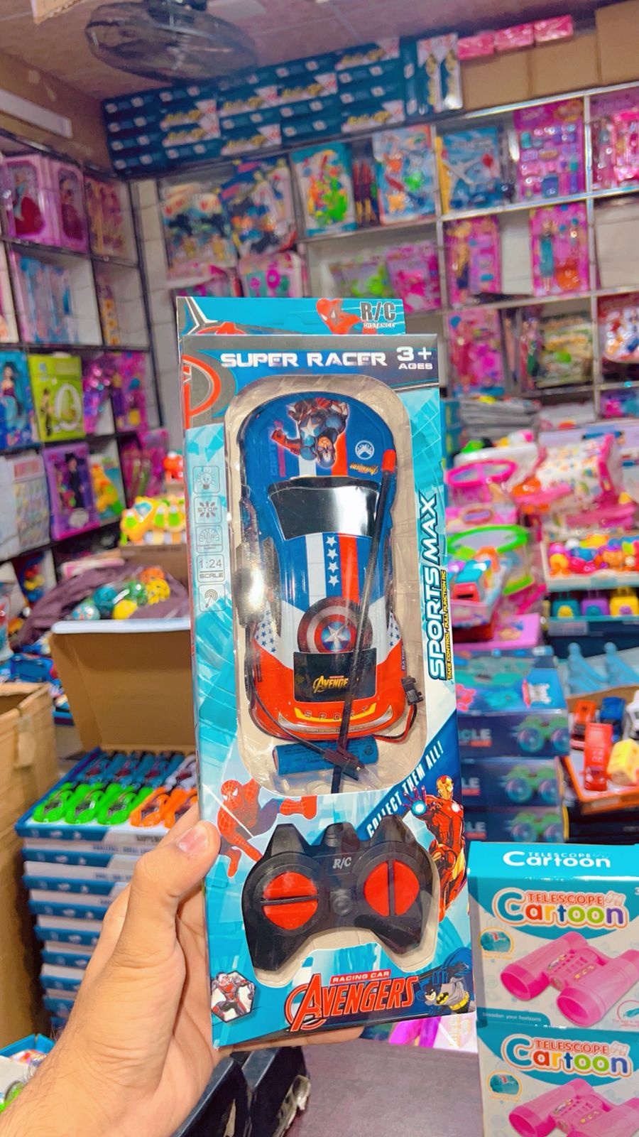 Metal Remote Control Car