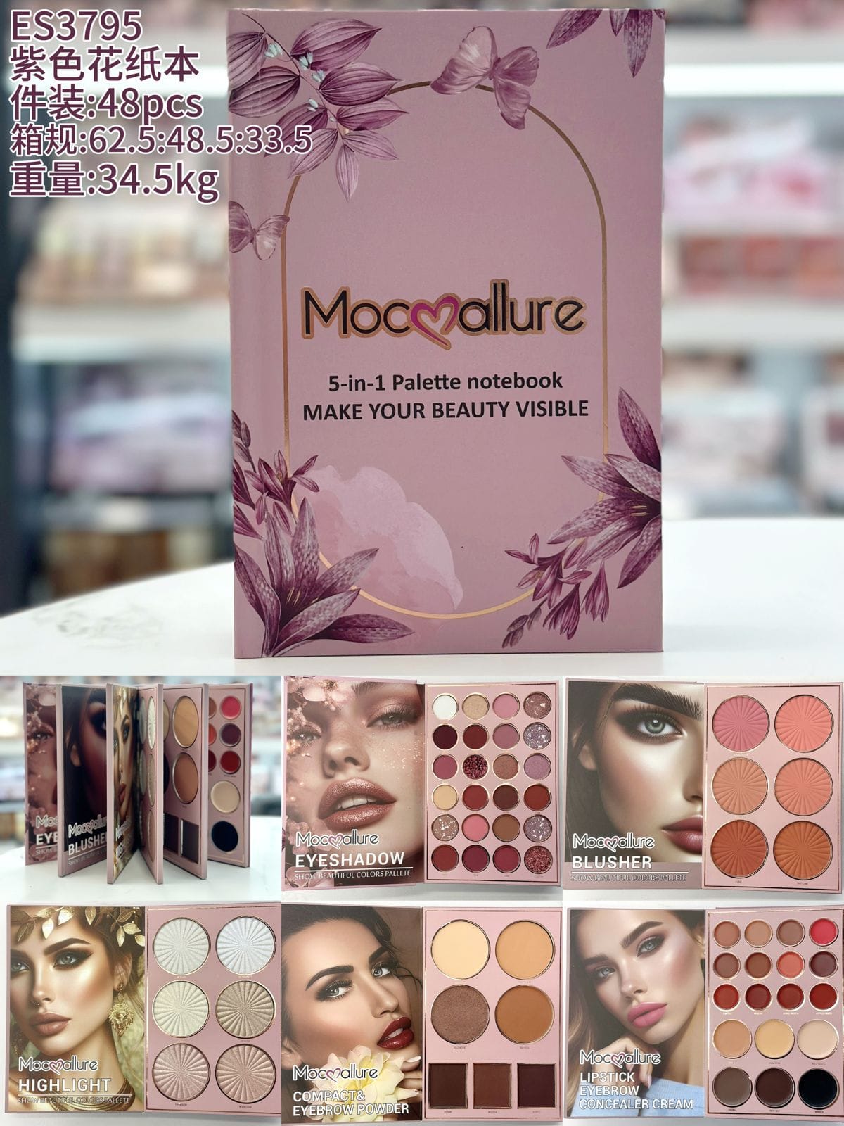 Mocallure 5 in 1 Makeup Book