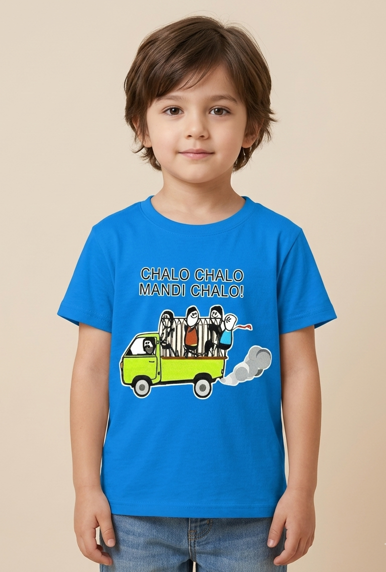 Pack of 3 Kids T-Shirt