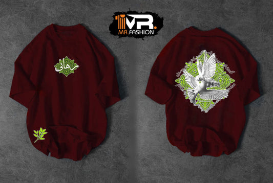 Printed Drop Shoulder