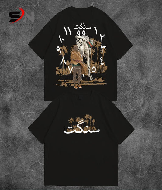 SANGAT Printed Drop Shoulder