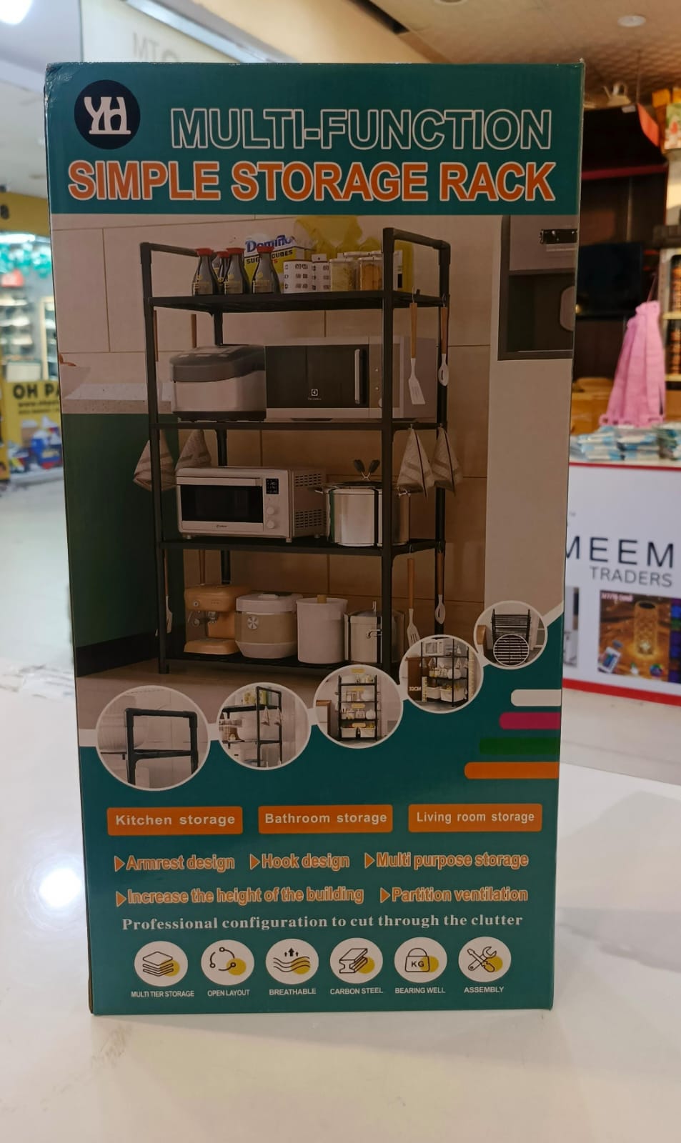 Shelving Unit