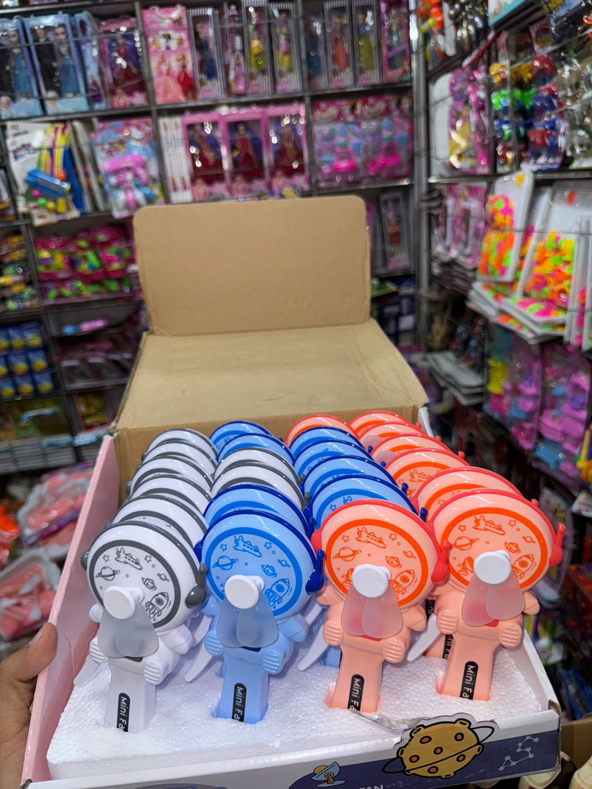 Fan Toy