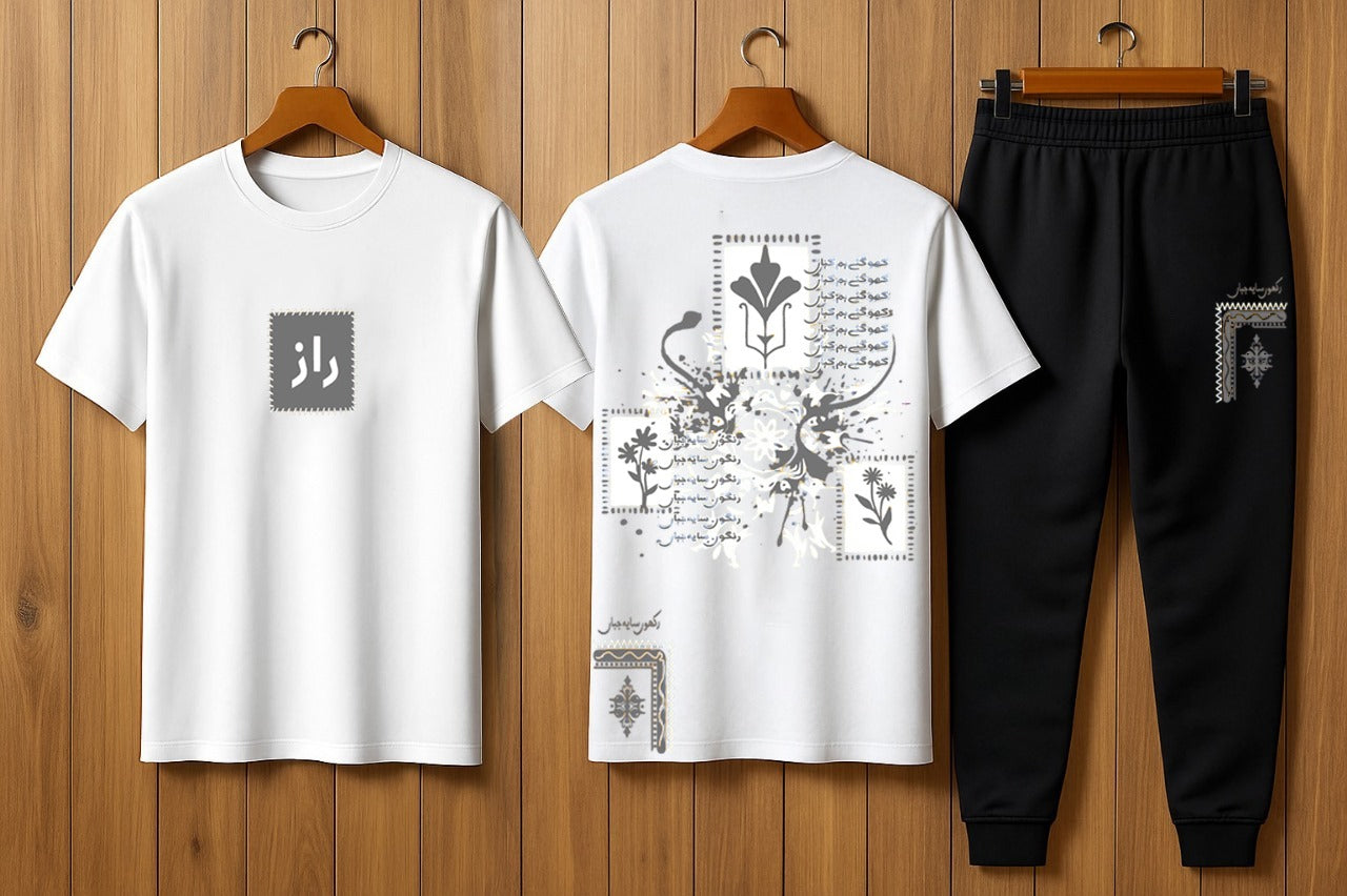 Summer Printed Tracksuit