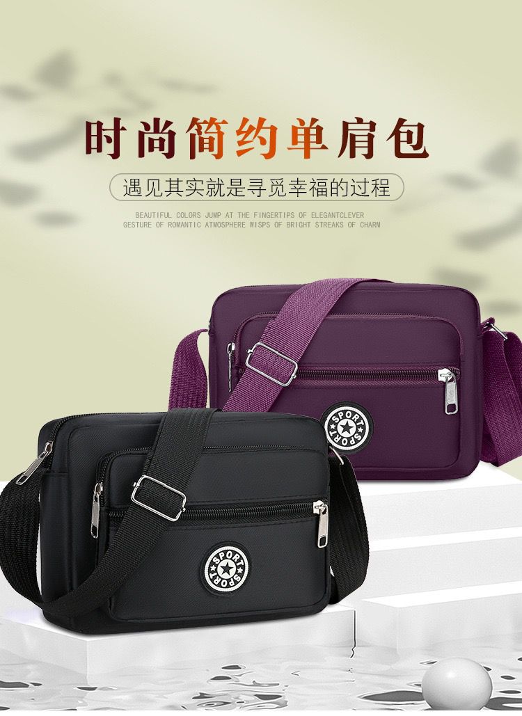 Unisex Cross Body Pouch