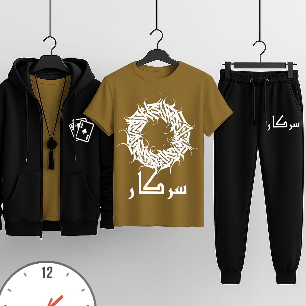 Zipper Tracksuit