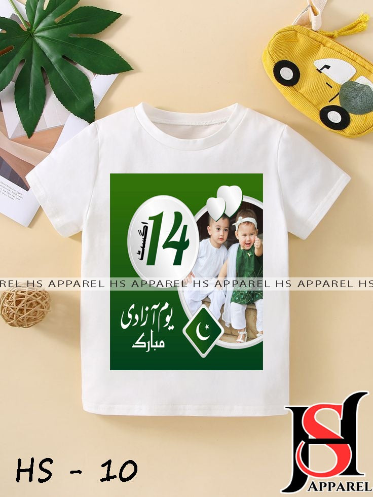 14-August Kids Customized T-Shirt