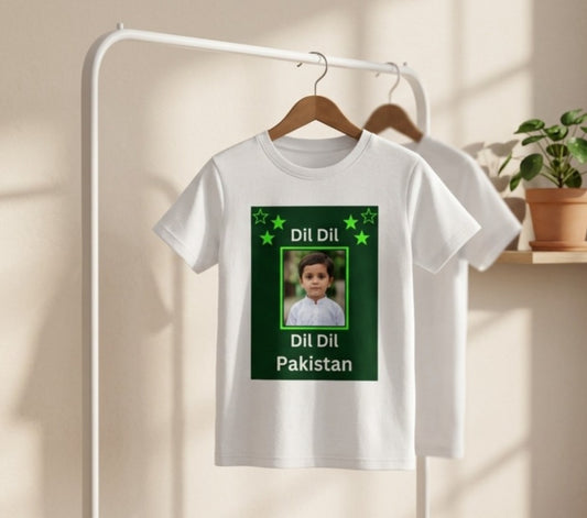 14-August Kids Customized T-Shirt
