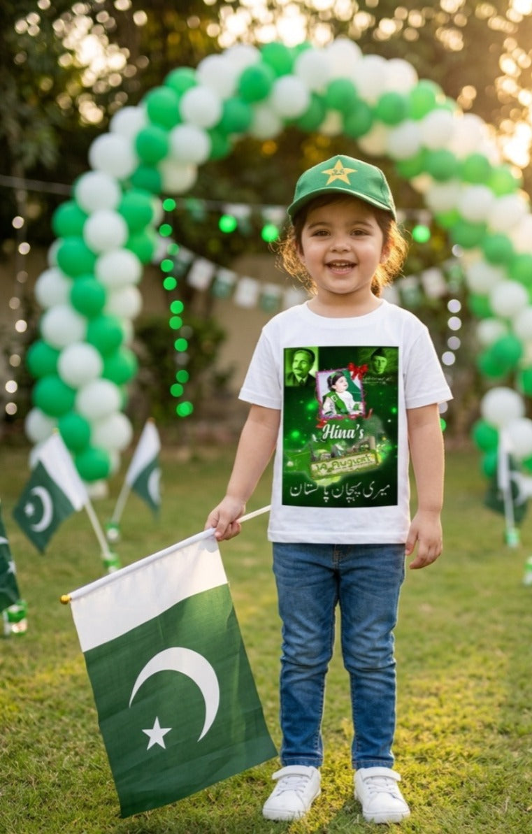 14-August Kids Customized T-Shirt
