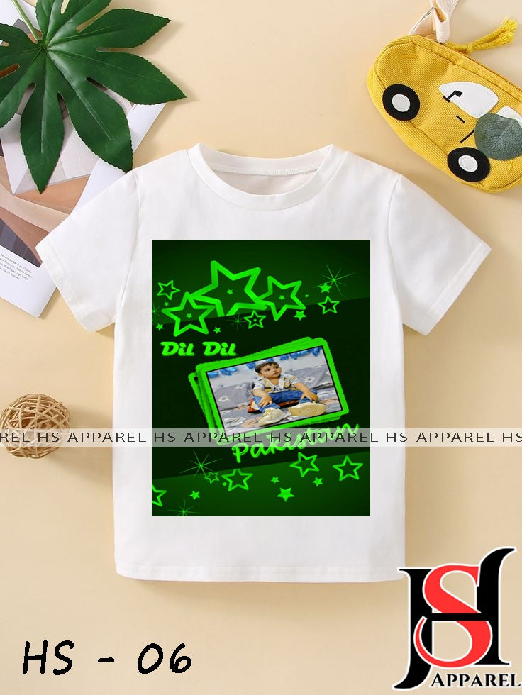 14-August Kids Customized T-Shirt