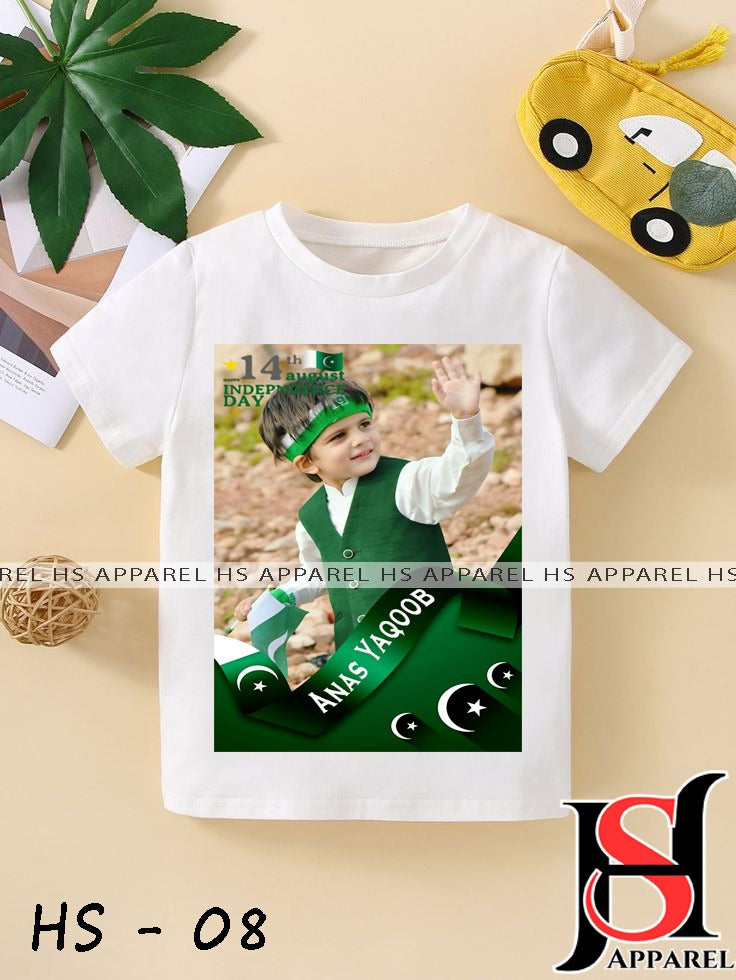 14-August Kids Customized T-Shirt