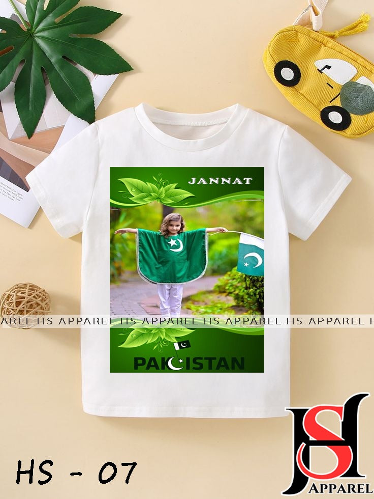 14-August Kids Customized T-Shirt