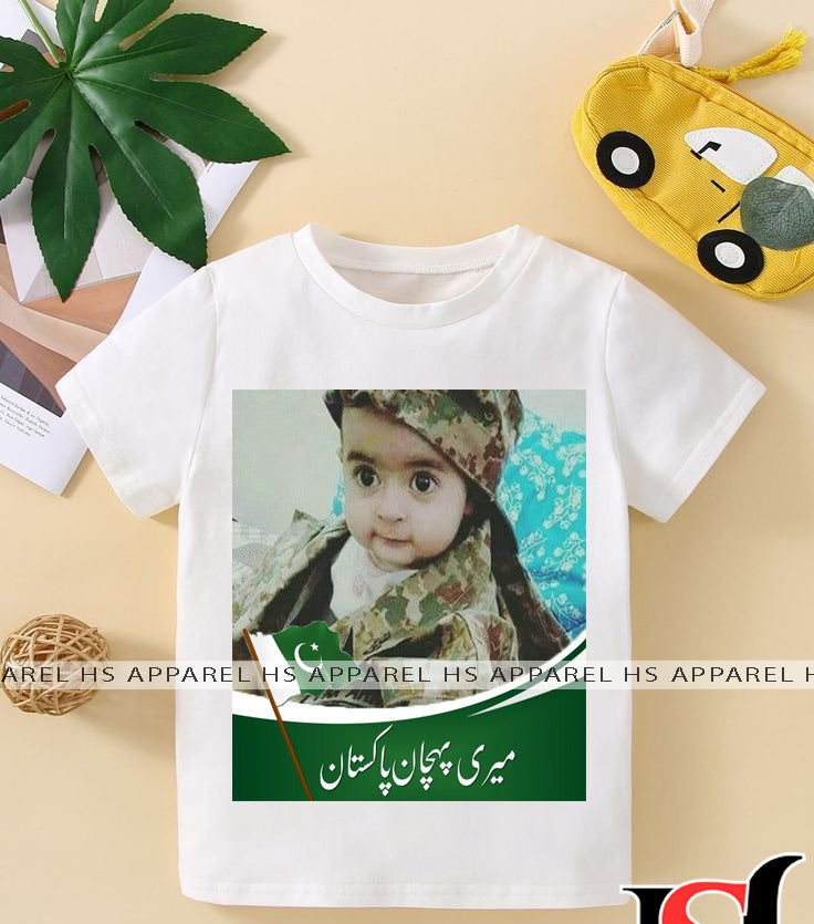 14 August Customized Kids T-Shirt