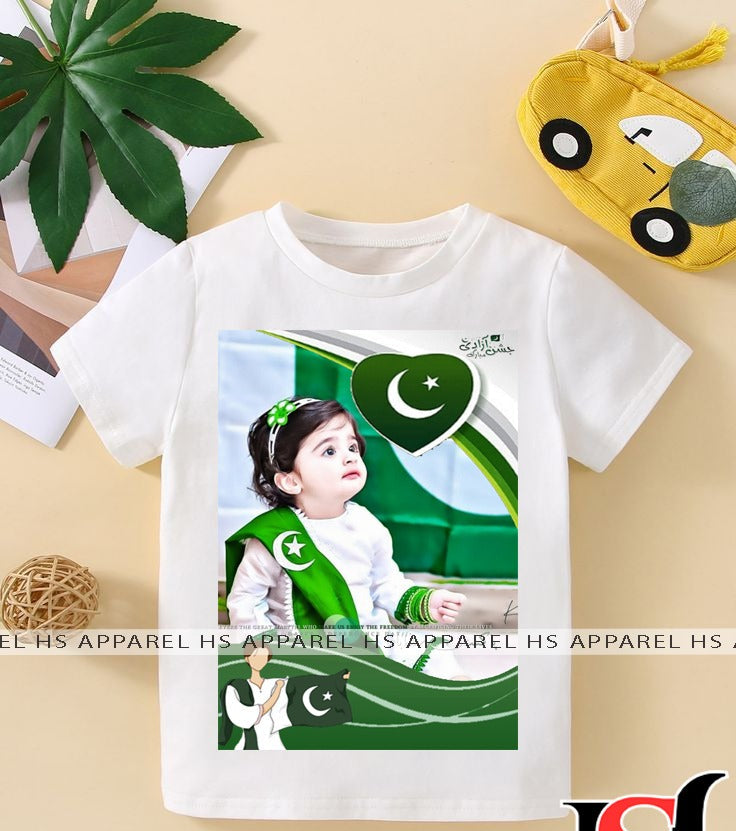 14 August Customized Kids T-Shirt