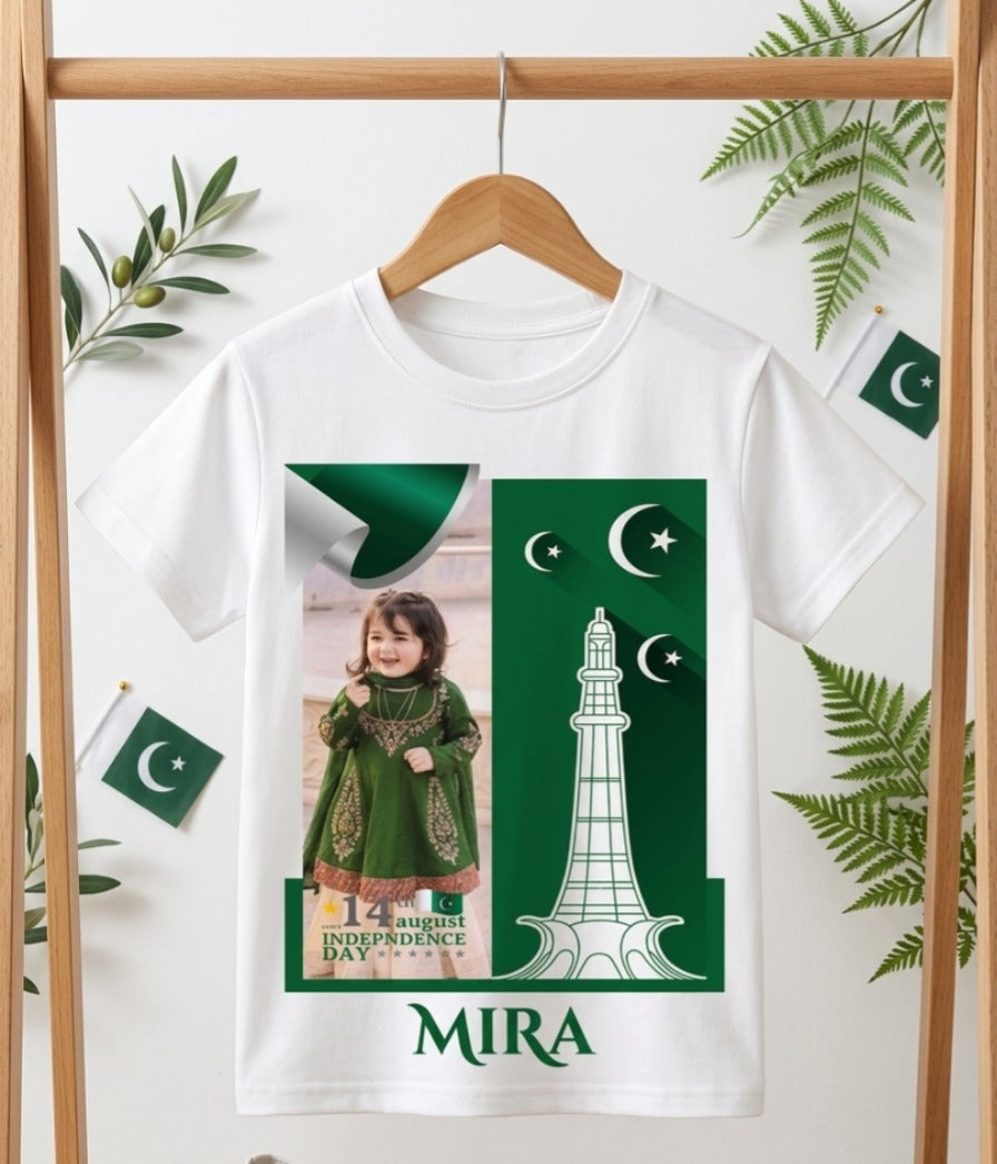 14 August Customized Kids T-Shirt