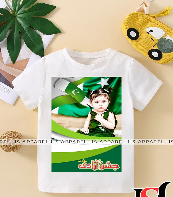 14 August Customized Kids T-Shirt