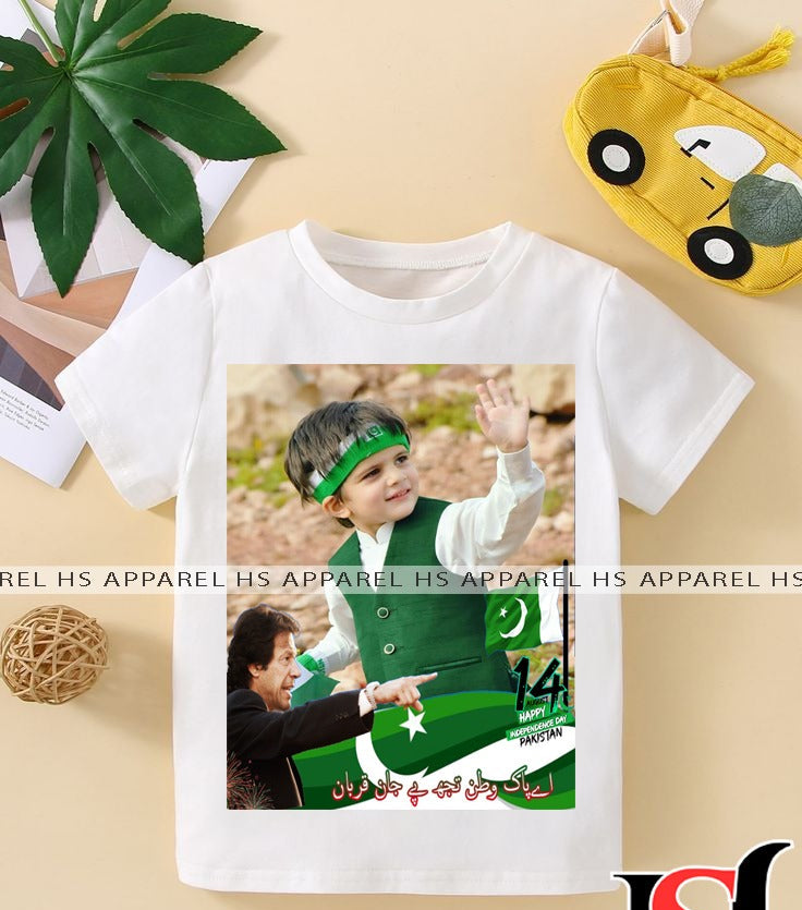 14 August T-Shirt