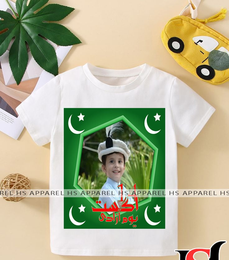 14 August T-Shirt