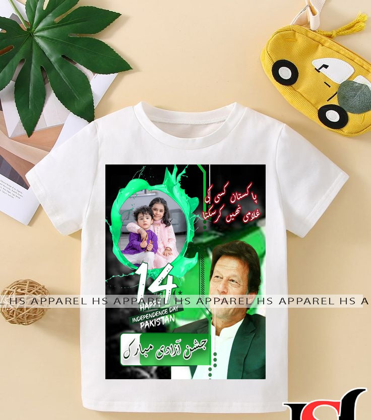 14 August T-Shirt