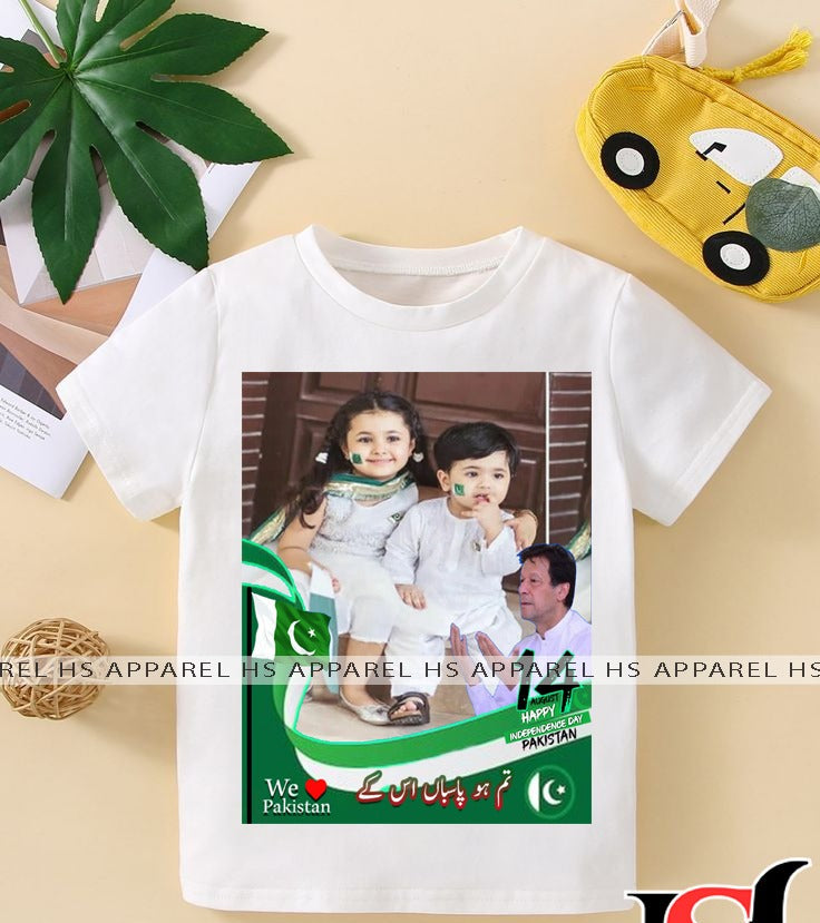 14 August T-Shirt
