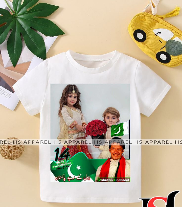 14 August T-Shirt