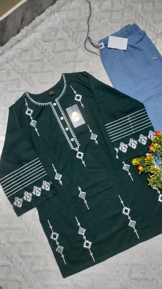 2-Piece Cord Set