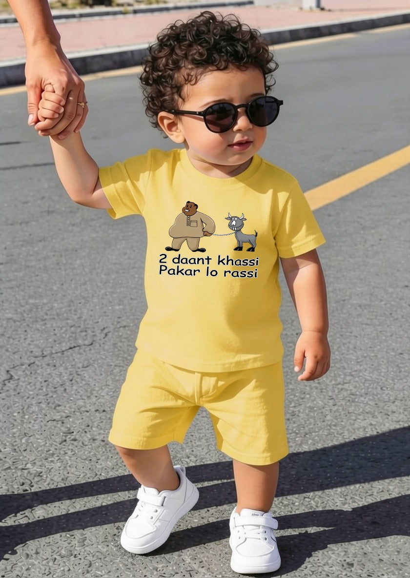 2-Piece Kids Suit