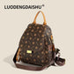 2-in-1 Backpack