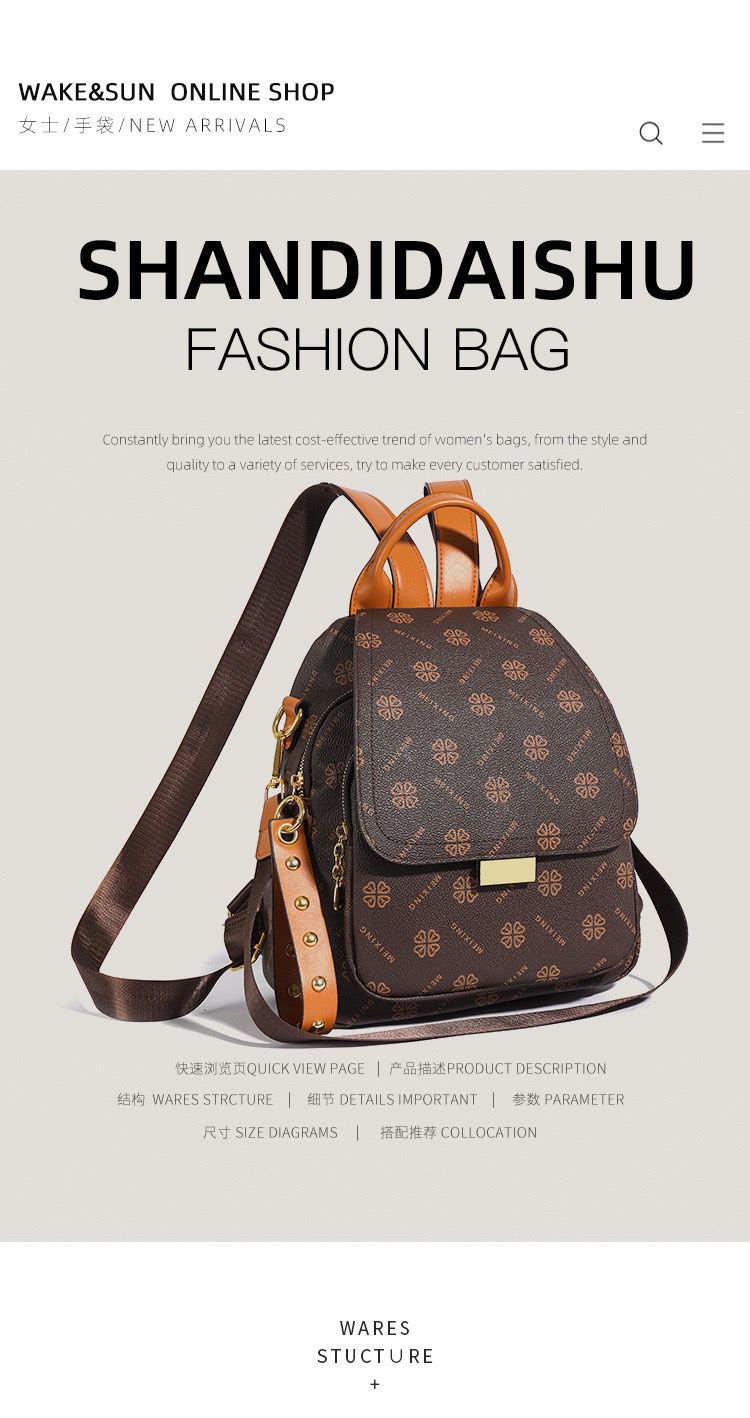 2-in-1 Backpack